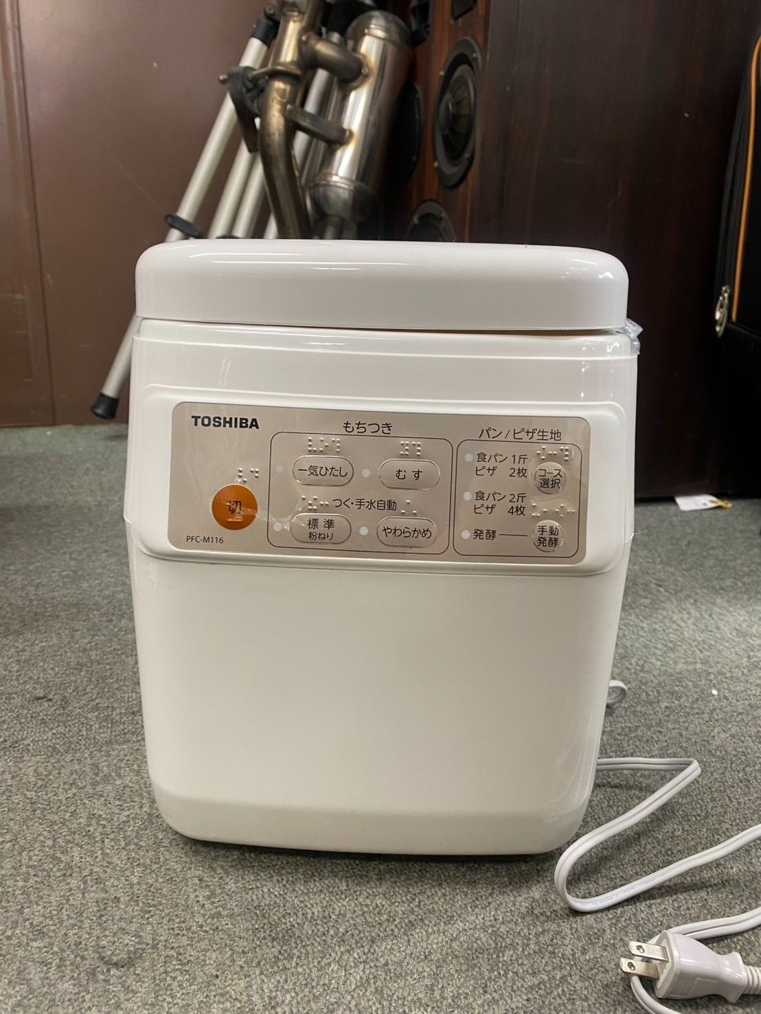 未使用 TOSHIBA PFC-M116W 東芝 もちっ子生地職人 生地ねり