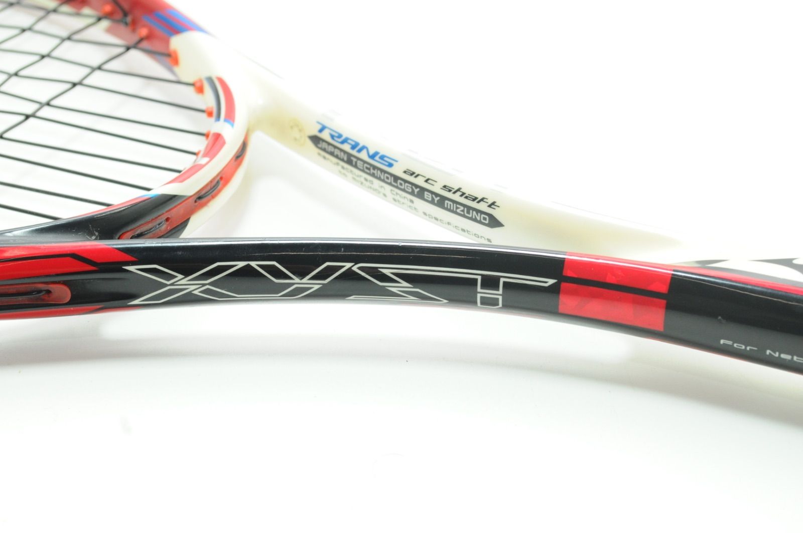 MIZUNO ミズノ XYST T-01 ジスト T01 ソフトテニス 軟式テニス