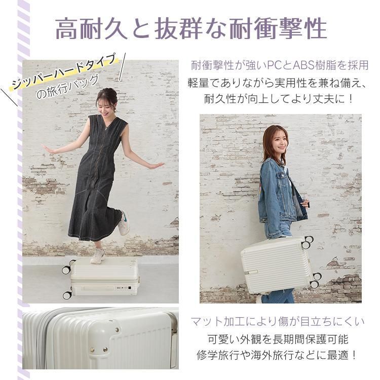 USBポート搭載 大容量