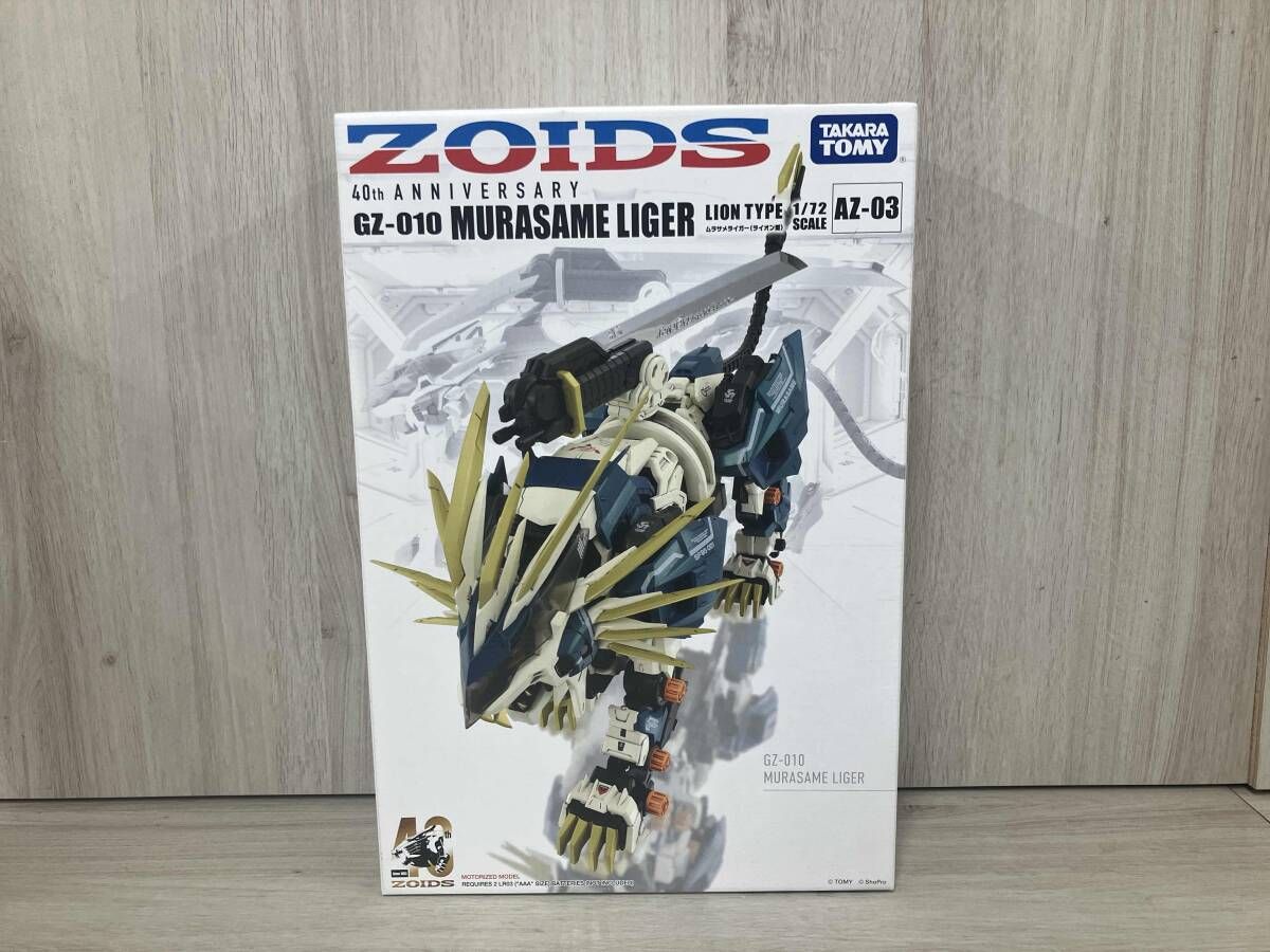 プラモデル タカラトミｰ ムラサメライガｰ AZ-03 ｢ゾイド-ZOIDS-｣