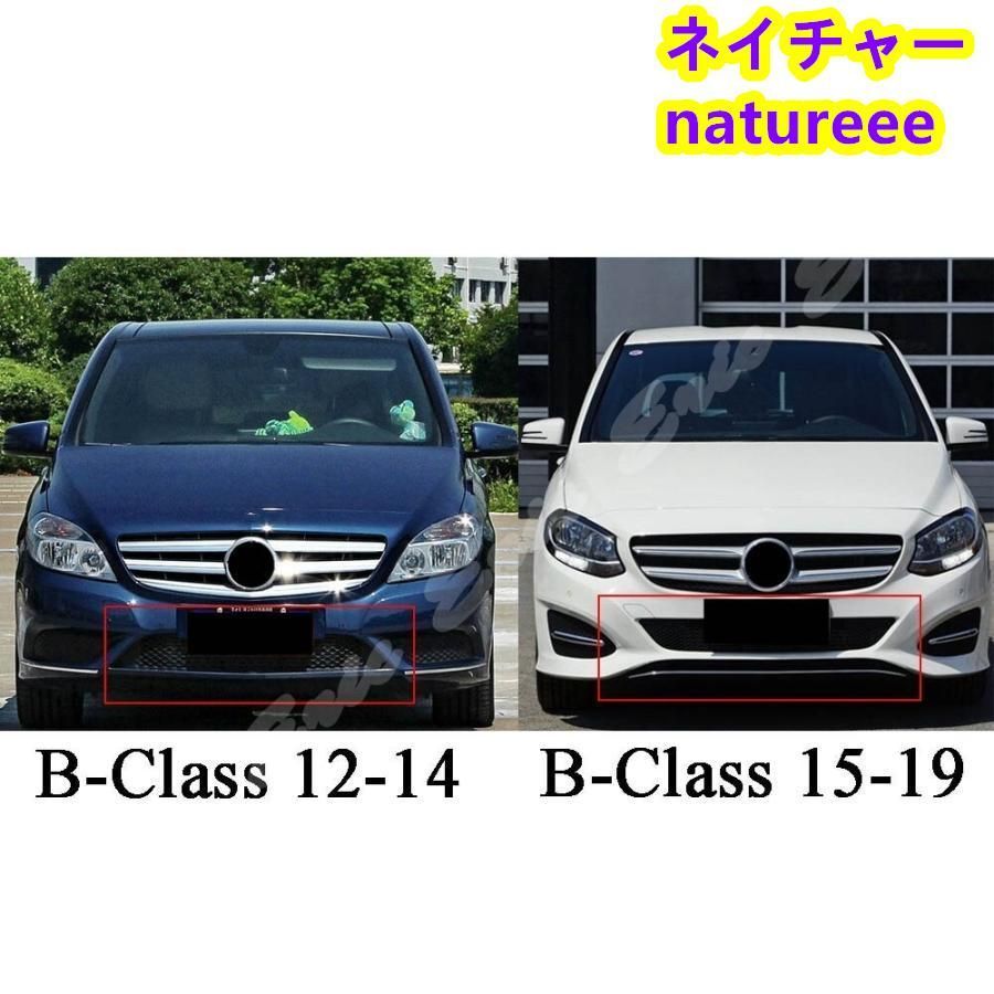 W246