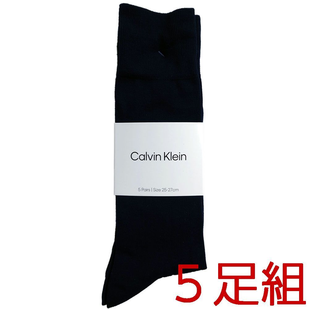 ギフ_包装】 Calvin Klein 5足組メンズ 靴下 ソックス 25～27cm 