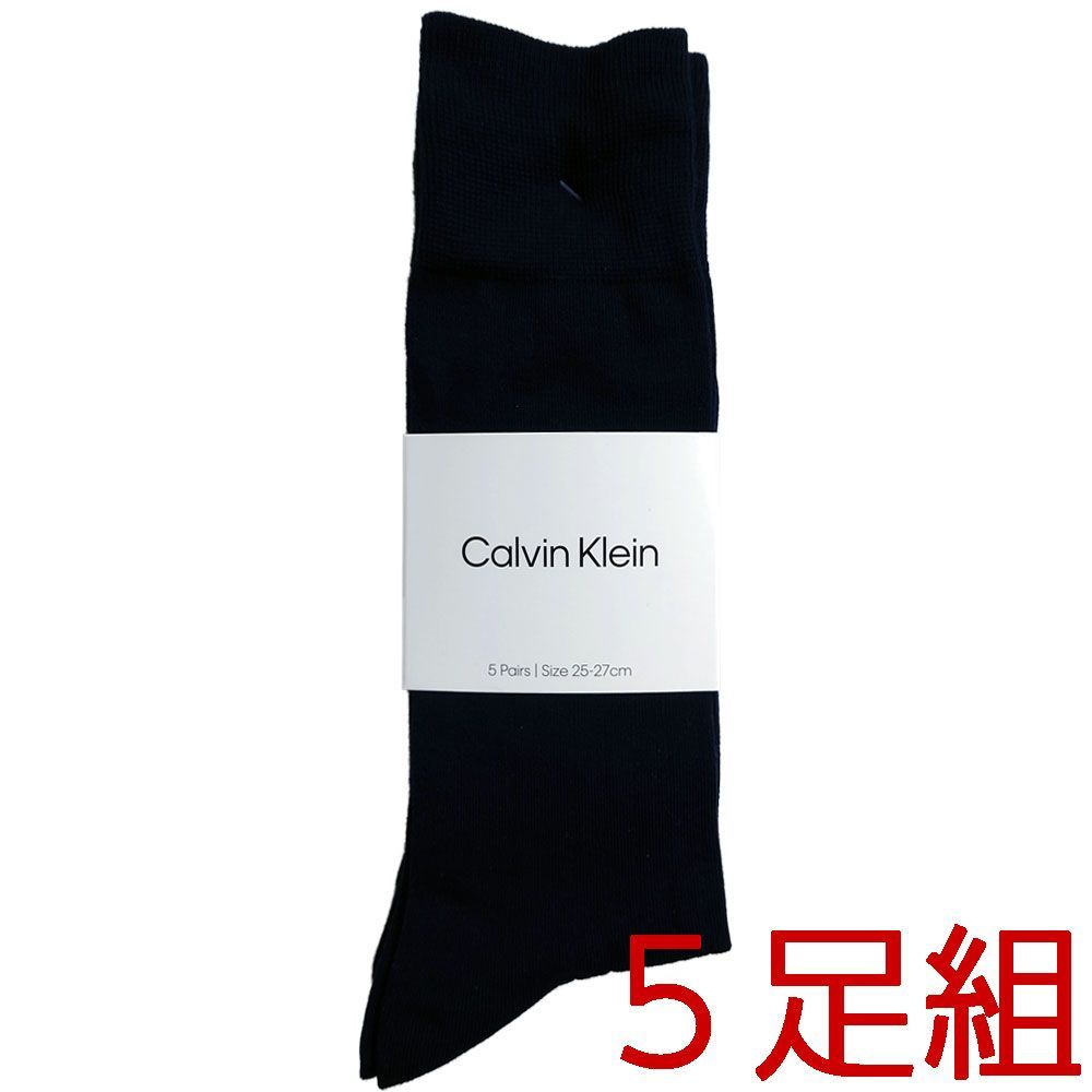 カルバンクライン Calvin Klein メンズ ビジネス ソックス5足