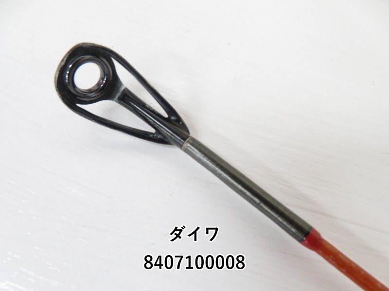 ダイワ カーボウィスカー 小笠原11 80号 504 (04-8407100008