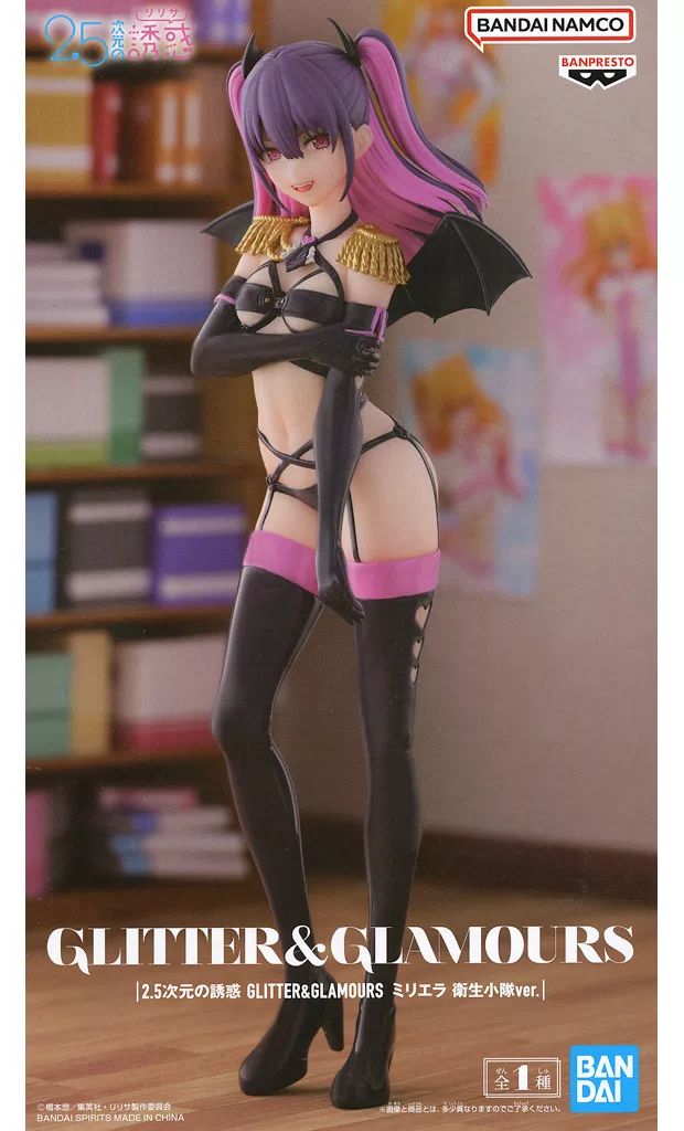 2.5次元の誘惑　ミリエラ　橘美花莉　まとめ売り　一番くじ　非売品 ミリエラのコスプレをした橘美花莉（CV：鬼頭明里）。 (c)橋本悠