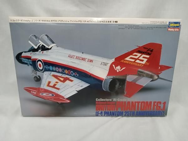 インフライト エルアル航空 1/200 4X-ATX IF70005A 模型 インフライト エルアル航空 1/200 4X-ATX IF70005A 模型