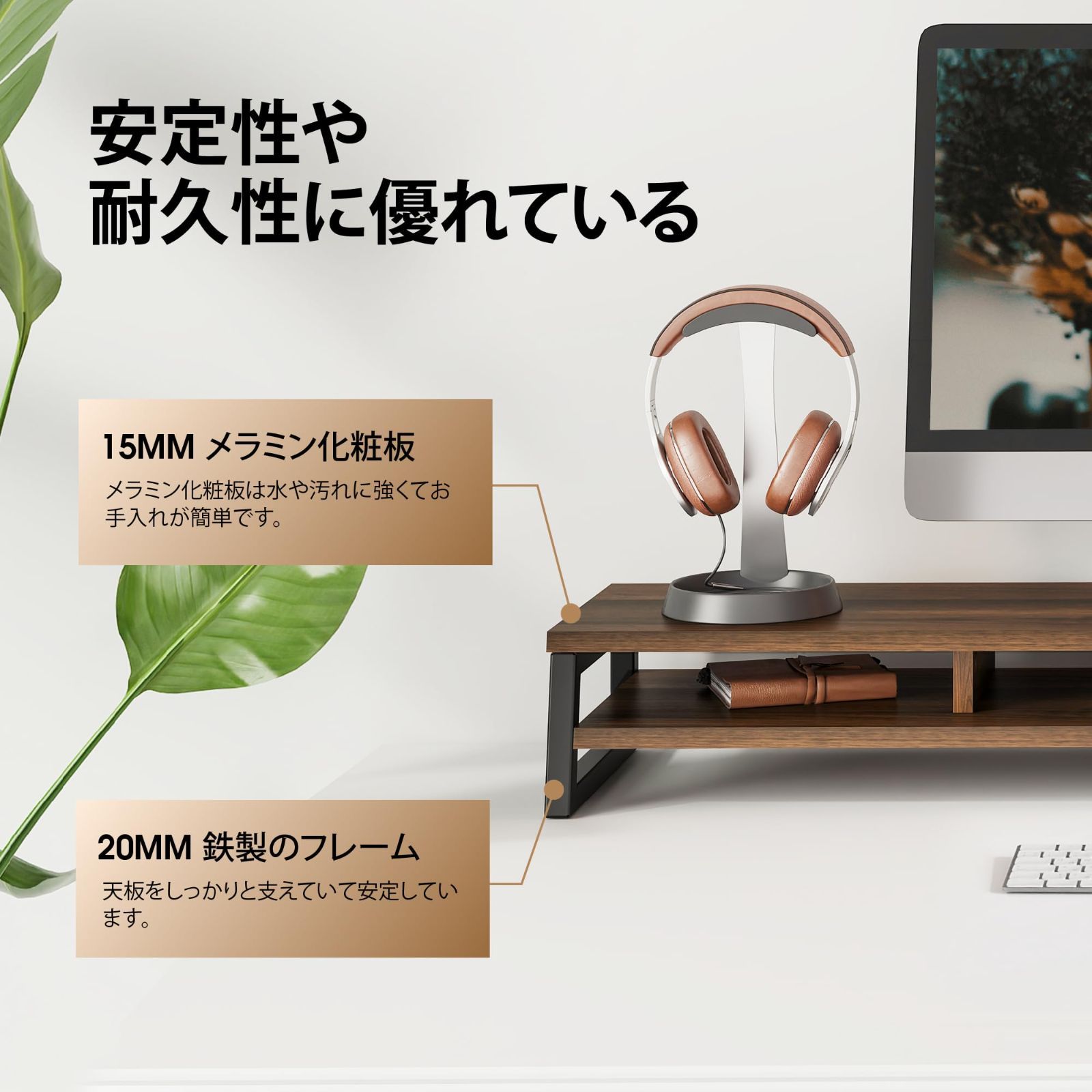幅108cm pc台