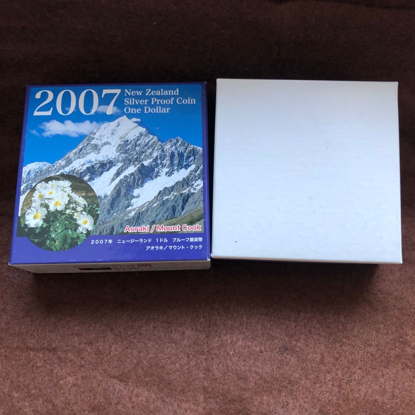 2007 年　1ニュージーランドドル　銀貨幣プルーフ ニュージーランド2007年 1ドル プルーフ銀貨 - セキグチは1964