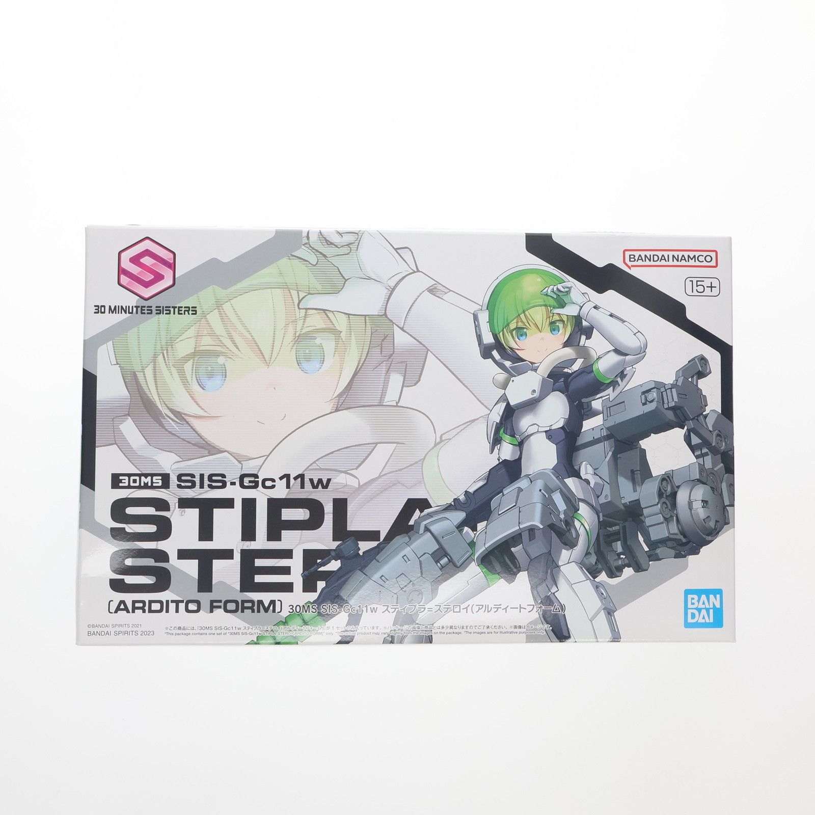 BANDAI - プレミアムバンダイ限定 30MS 1/144 SIS-Gc11w スティプラ=ステロイ(アルディートフォーム) 30 MINUTES SISTERS(サーティミニッツシスターズ) プラモデル(5066030) バンダイスピリッツ プレミアムバンダイ限定 30MS 1/144 SIS-Gc11w スティプラ