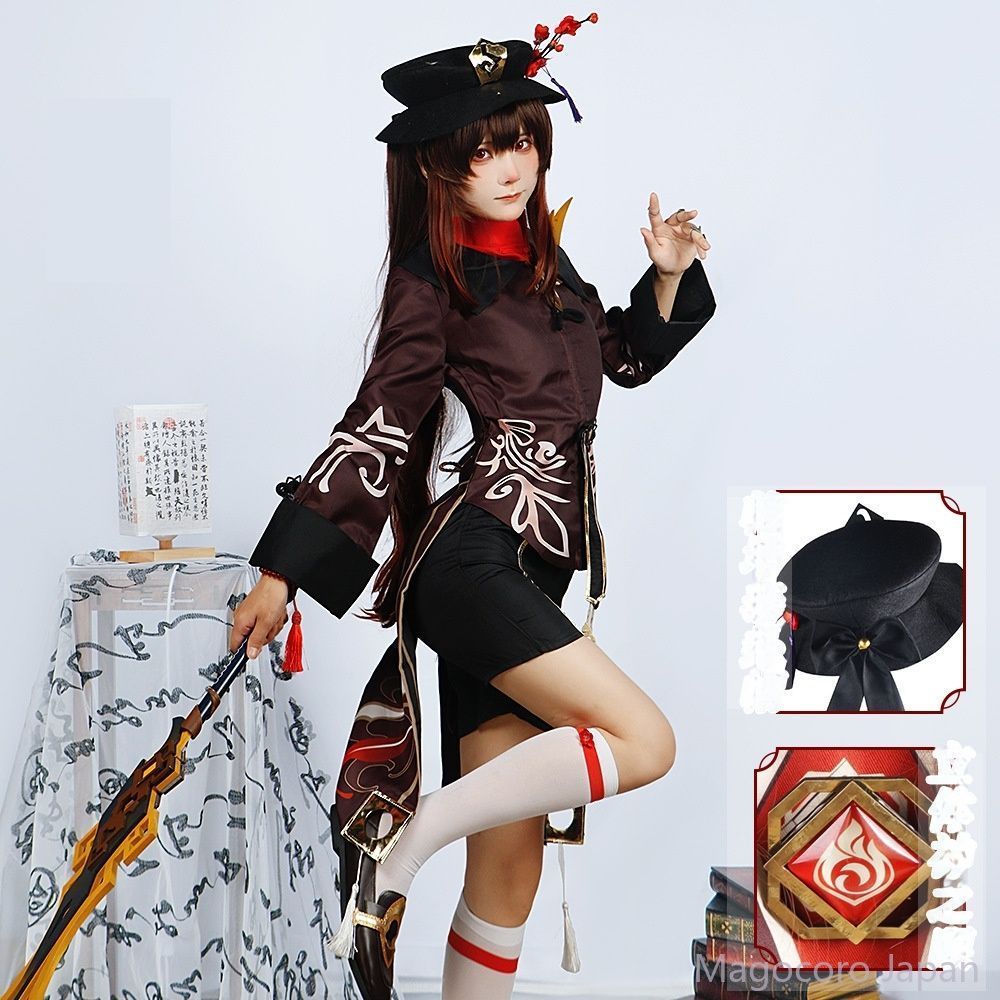 原神 げんしん 胡桃 フータオ コスプレ 衣装 A-0749 原神(げんしん