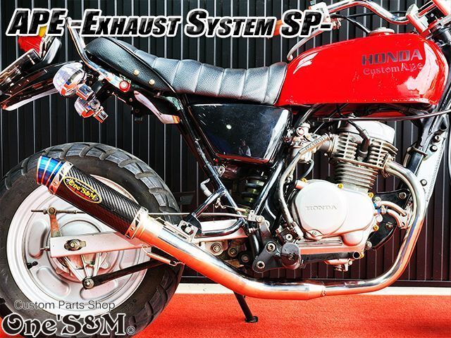 APE50 エイプ50 専用 キャブ車用 フルエキゾースト マフラー APE50 エイプ50用 マフラー フルエキゾースト マフラー 手曲げ