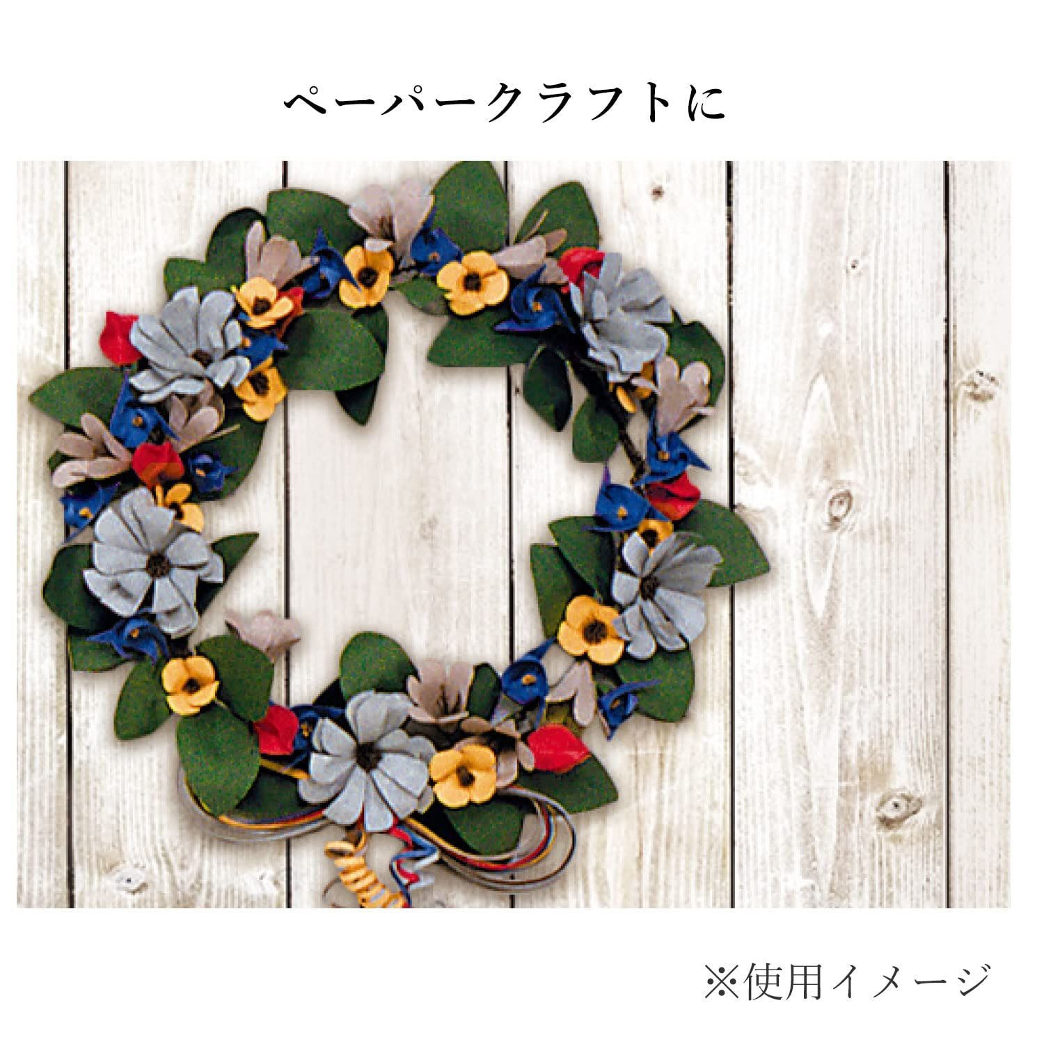 maruman アイボリー