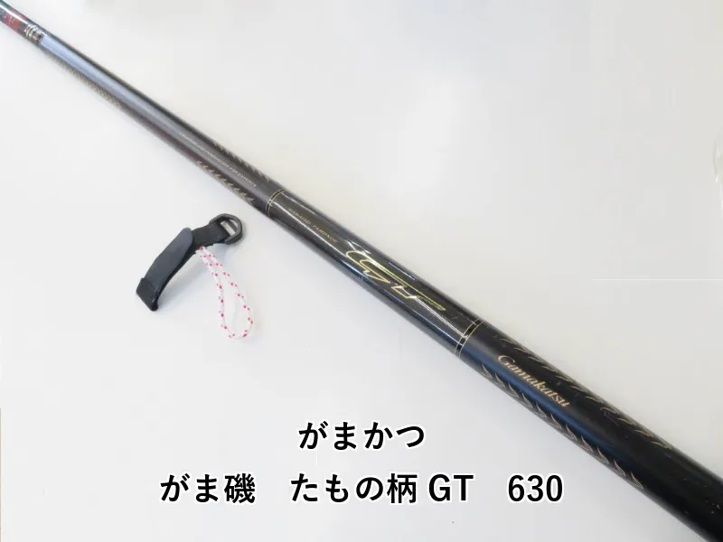 2025年最新】がまかつ たもの柄の人気アイテム - メルカリ