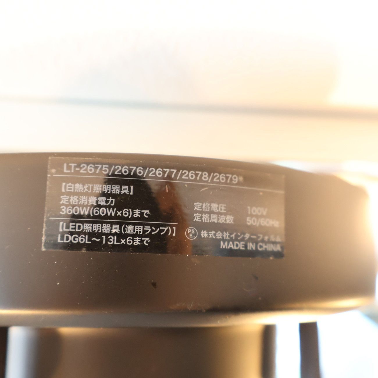 のの様ご確認用 419-ZP2+GxL._AC_UL210_SR210,