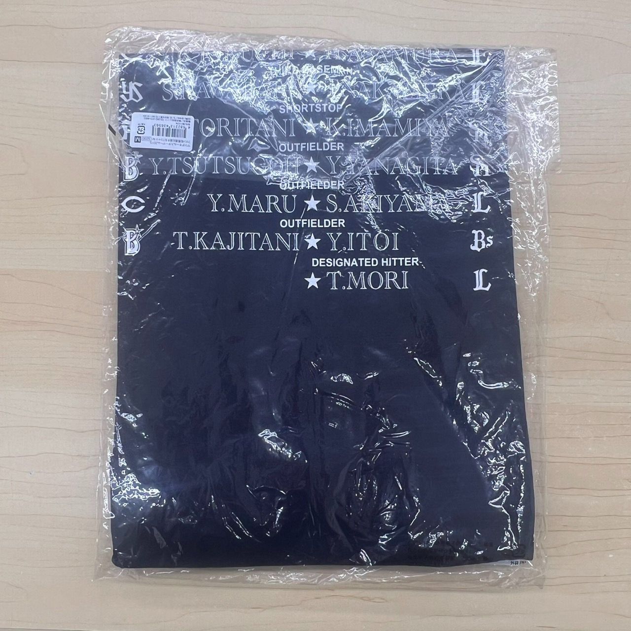 マツダオールスターゲーム 2015 ファン投票選出 Tシャツ サイズM 