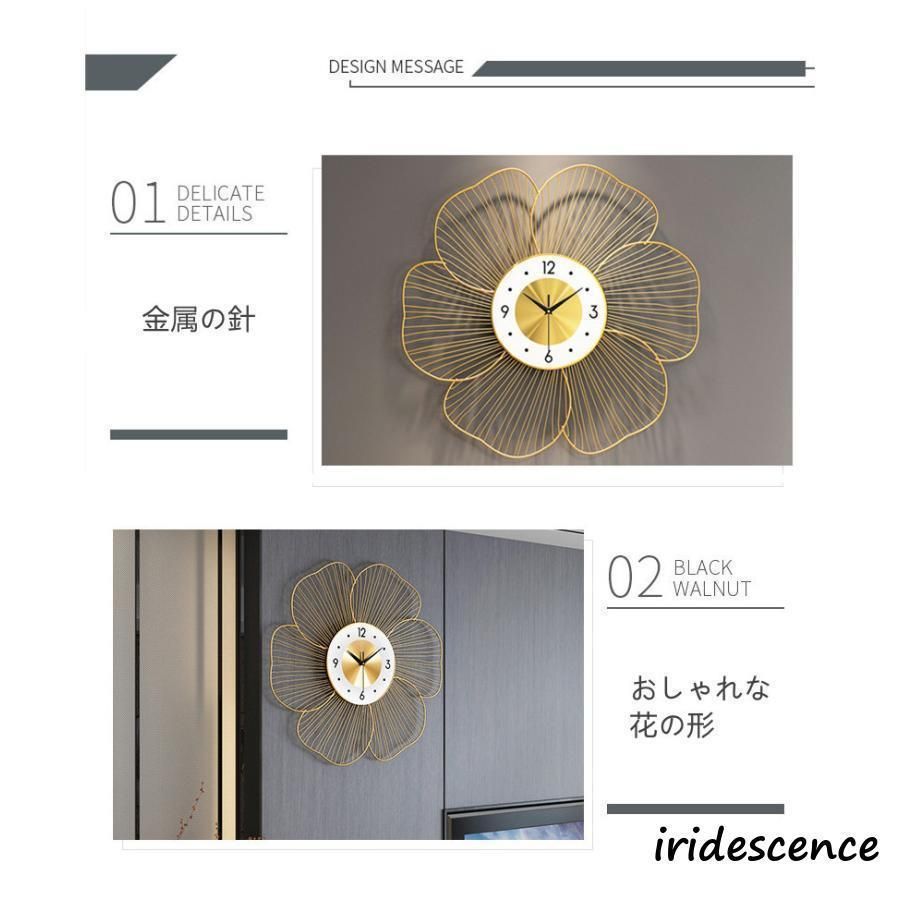 シンプル おしゃれ