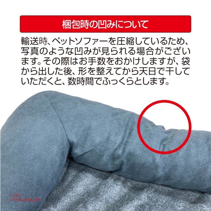 クッション 高反発