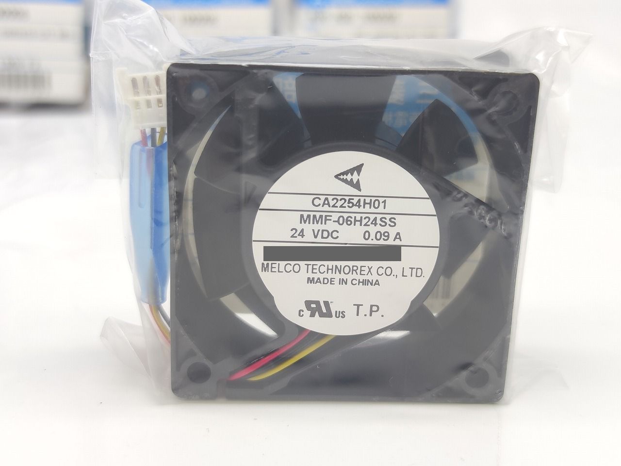 インボイス対応 本体×10点セット 三菱 MITSUBISHI MMF-06H24SS-CX1 BKO-