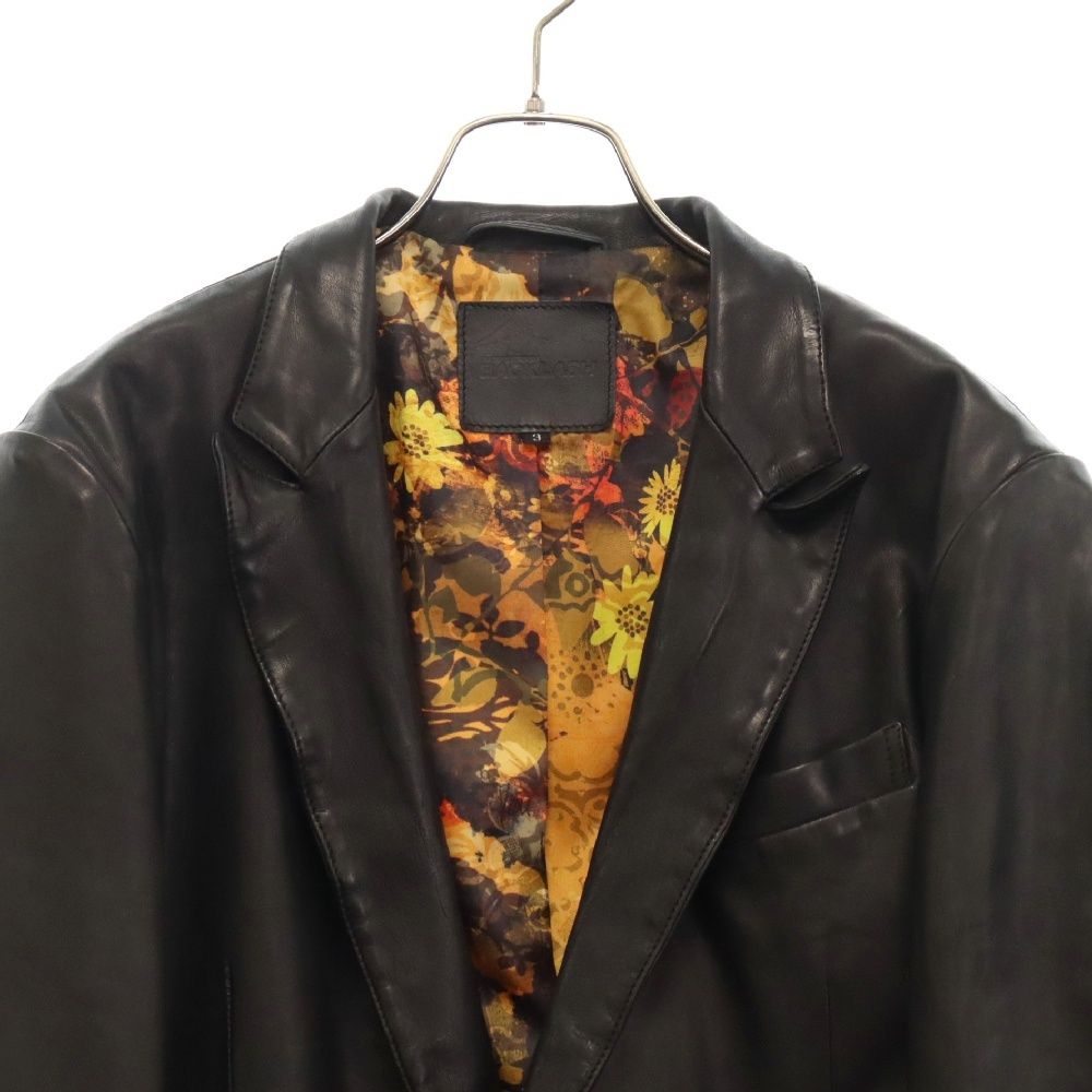 ISAMU KATAYAMA BACKLASH (イサムカタヤマバックラッシュ) GUIDI