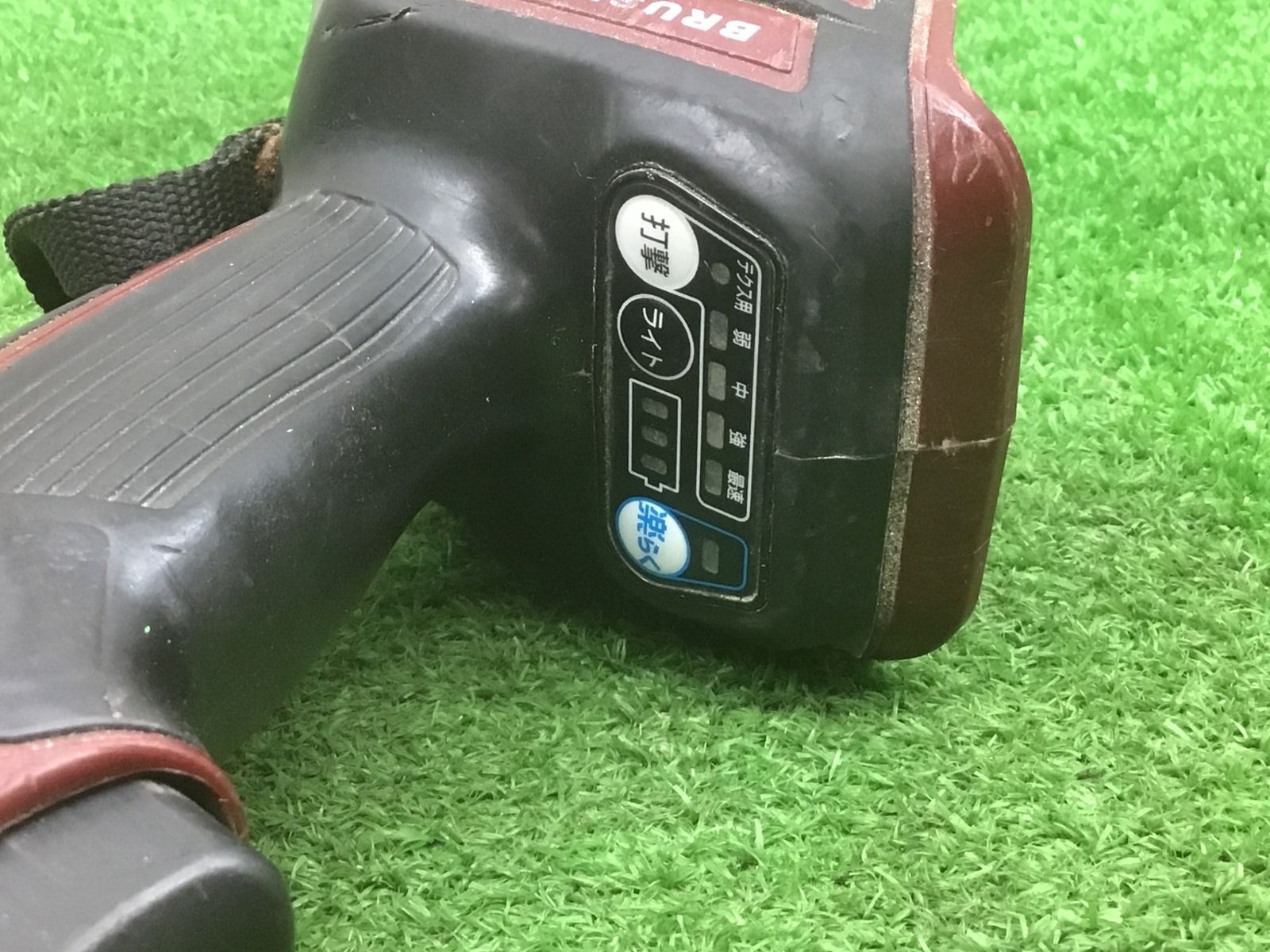 送料無料！【ジャンク品】○マキタ(makita) コードレス