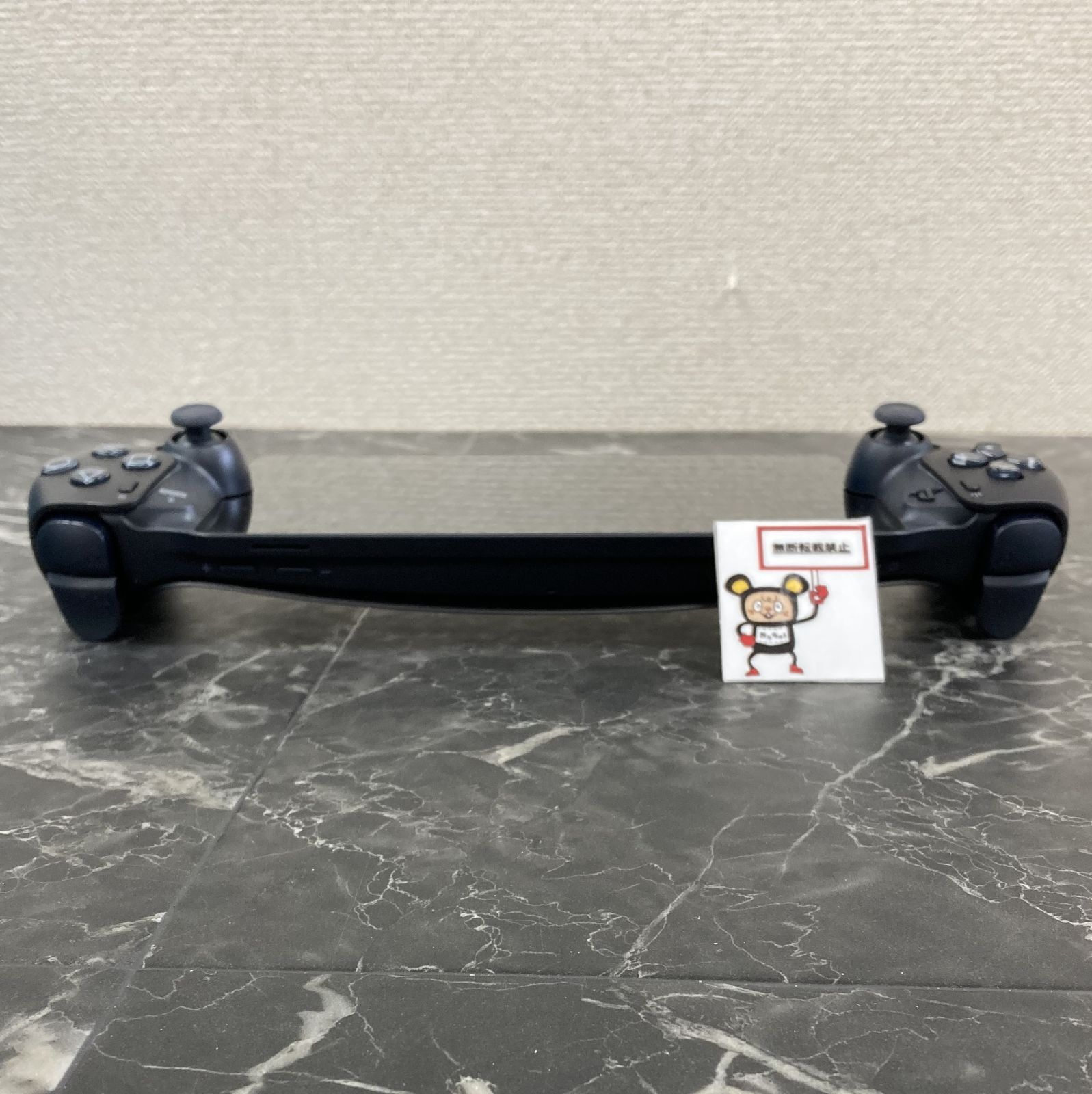PS5 PlayStation