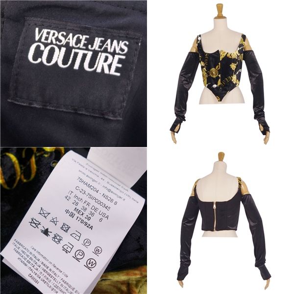 【美品】VERSACE ブラウス 美品 ヴェルサーチ VERSACE JEANS COUTURE シャツ ブラウス - メルカリ