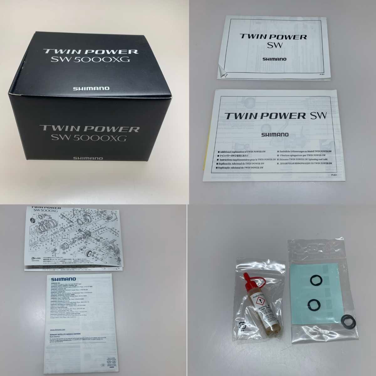 シマノ スピニングリール