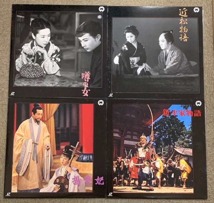 LD 邦画 溝口健二 大映作品全集 ある映画監督の生涯 溝口健二の