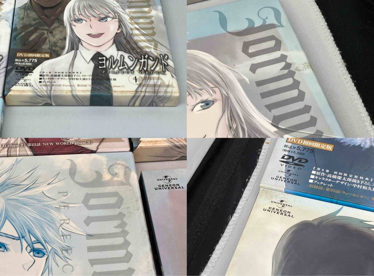 ヨルムンガンド DVD全巻 最低 価格