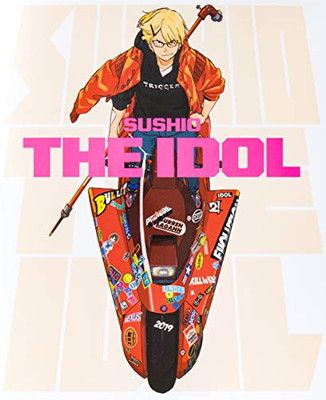 SUSHIO THE IDOL