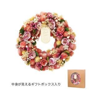 3営業日で発送 ケー イー アイ ナチュラルリース フューシャピンク 5365-A 入数 5