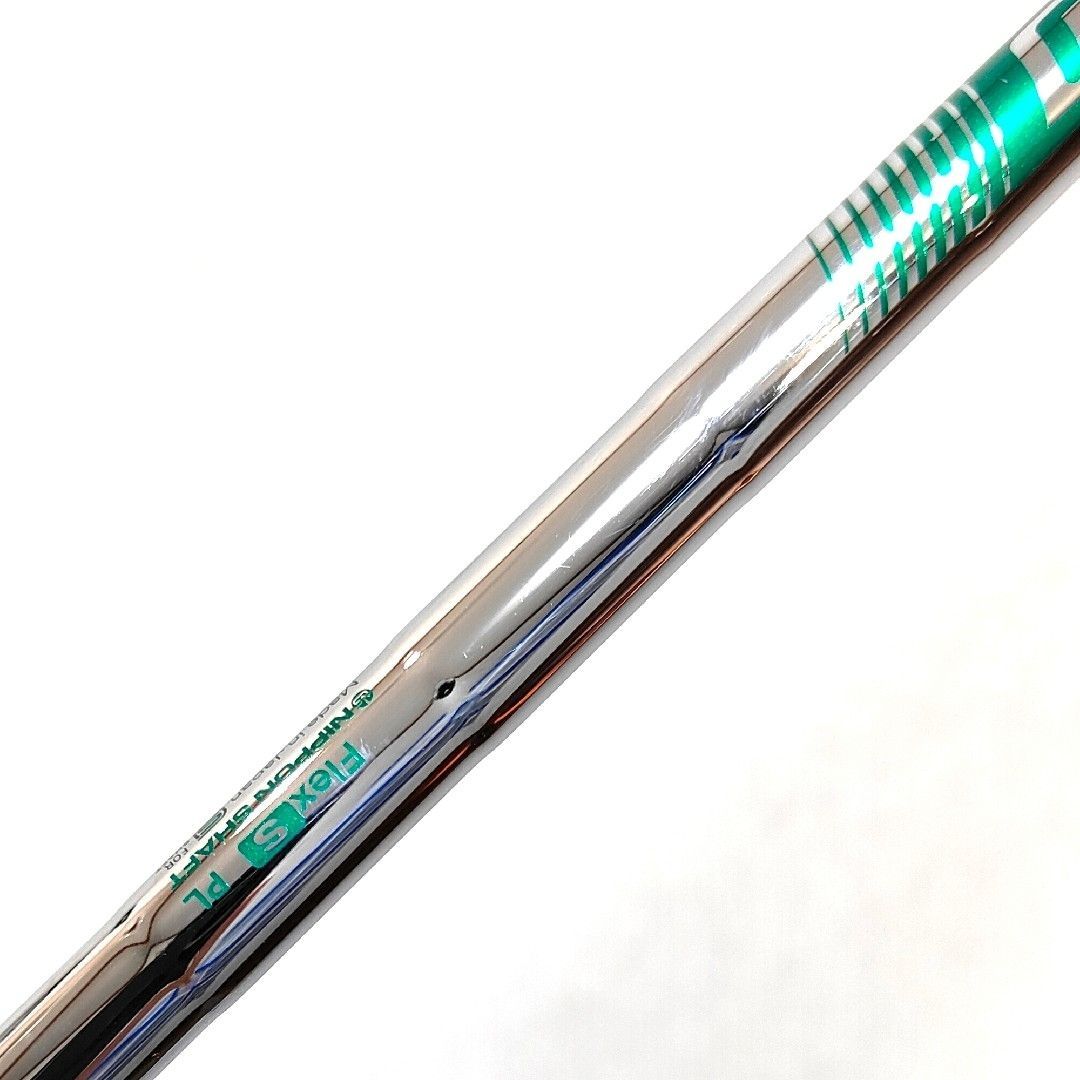 グローレ