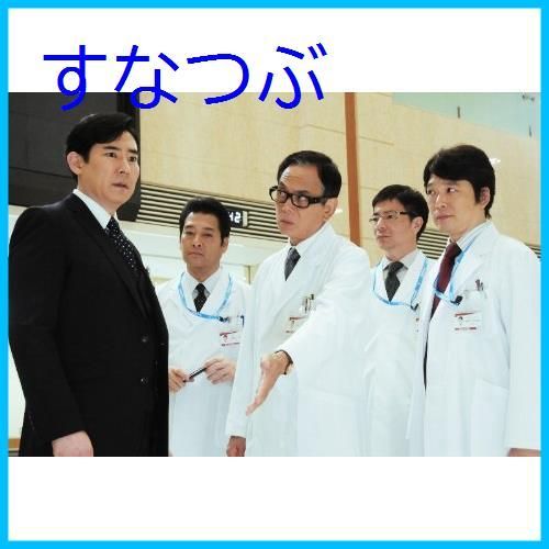 新品未開封】DOCTORS 2 最強の名医 Blu-ray BOX 沢村一樹 (出演) 高嶋政伸 (出演) 形式: Blu-ray - メルカリ