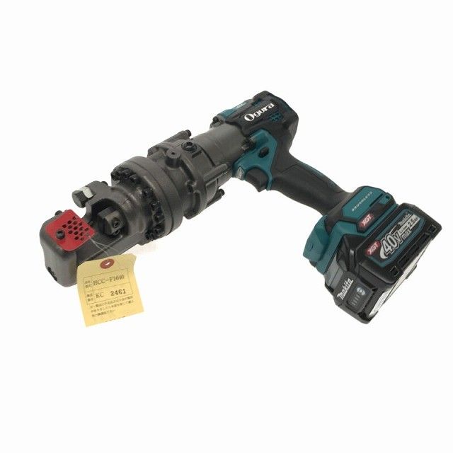 バッテリー2個 36V2.5Ah