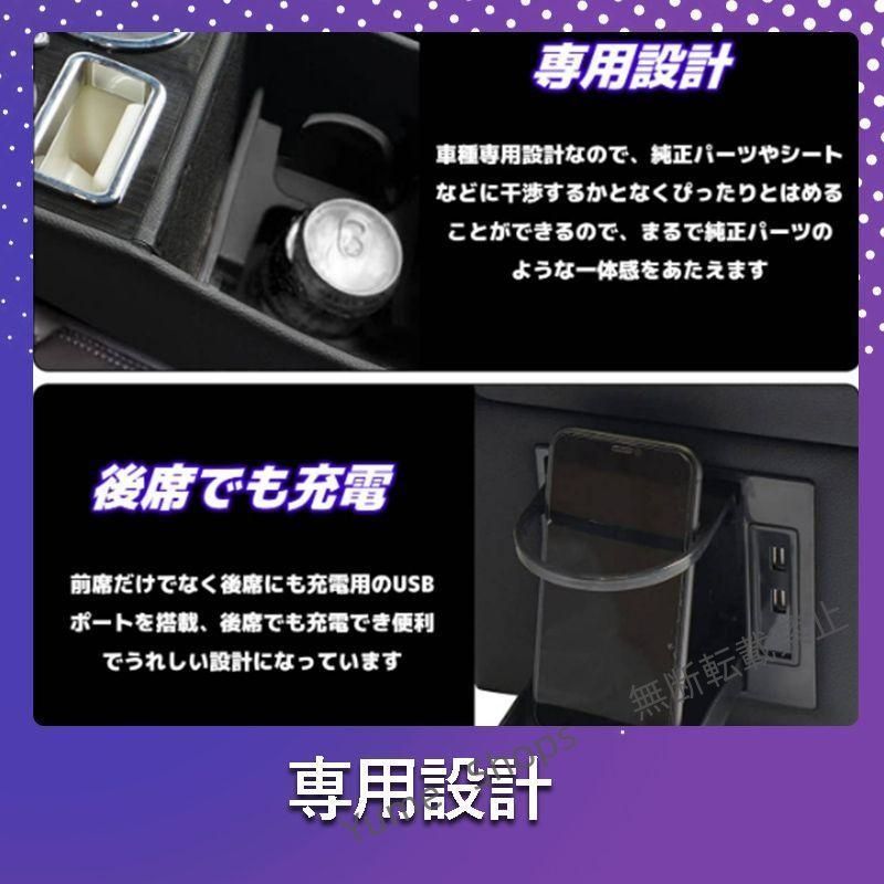 ファッションセンス オデッセイ RC系 コンソールボックス スマートコンソールボックス 収納 前後期対応 HONDA ODYSSEY e21290 fjwp6 満足する