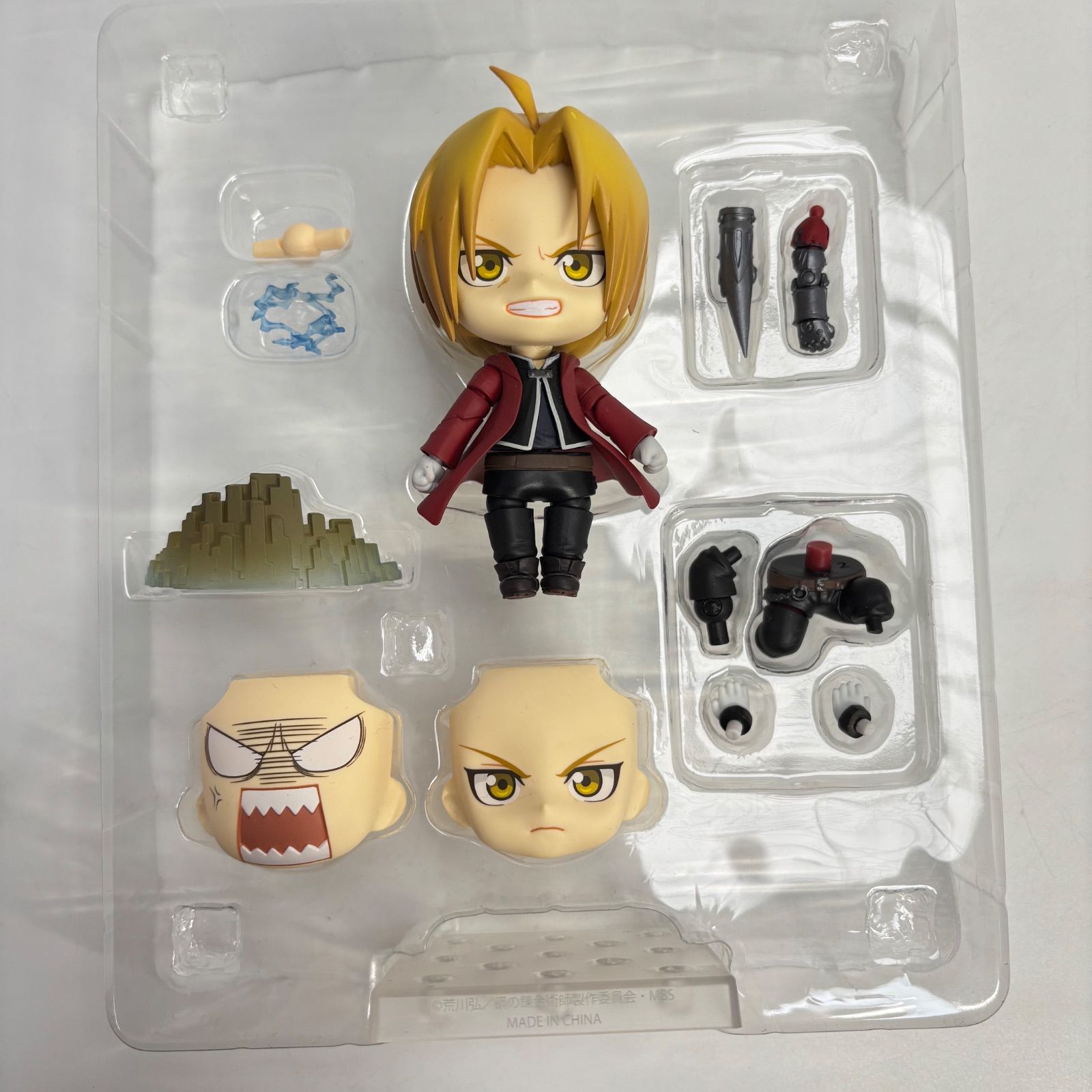 エドワード・エルリック ねんどろいど 788 鋼の錬金術師 - メルカリ