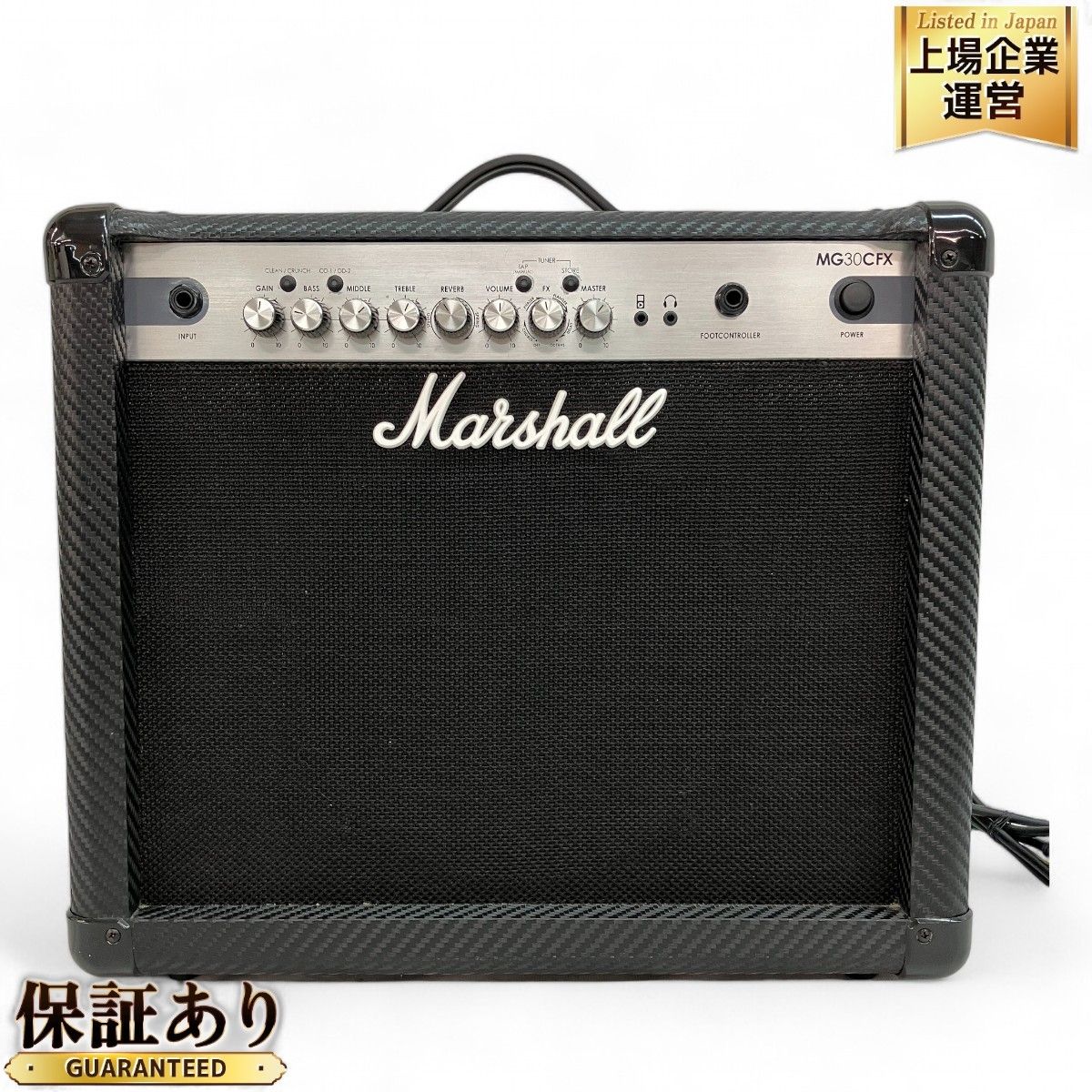 Marshall MG30CFX ギター アンプ 2014 音響機材 マーシャル 中古 C9110809 - メルカリ