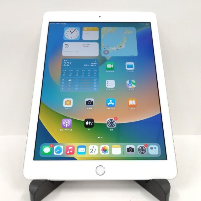 iPad 第6世代 Wi-Fi + Cellular 32GB au シルバー 送料無料 本体 c00381 - メルカリ