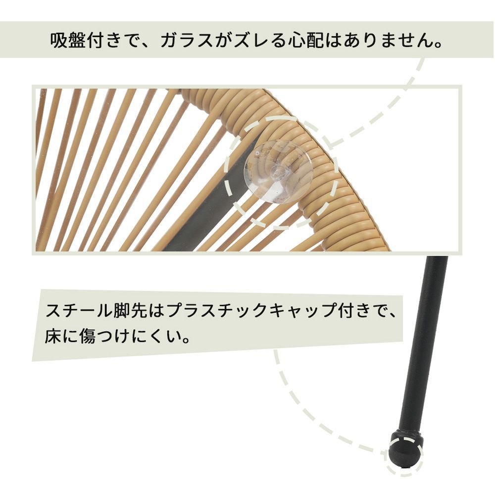 3 点セットガーデンファニチャー｜2