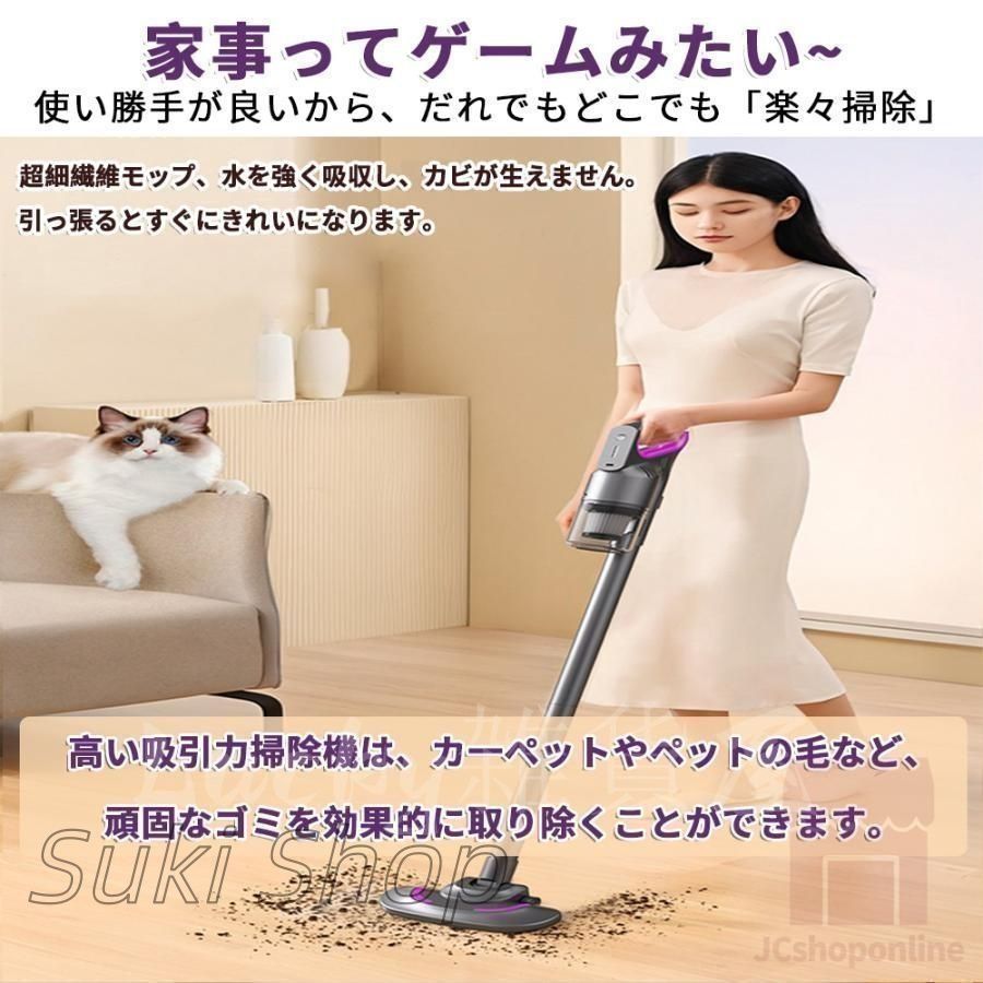 掃除機 コードレス掃除機コードレス 20000pa 掃除機 サイクロン 【公式