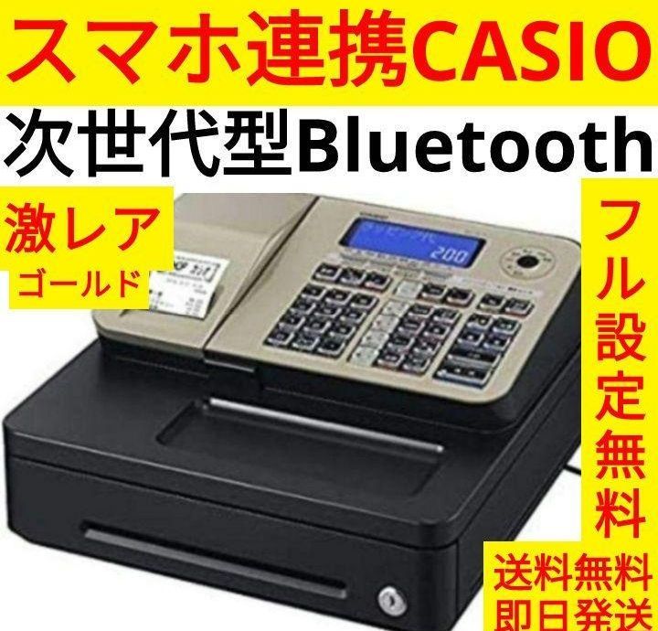 カシオレジスター SR-S200 最新機種 スマホ設定売上管理 1199101