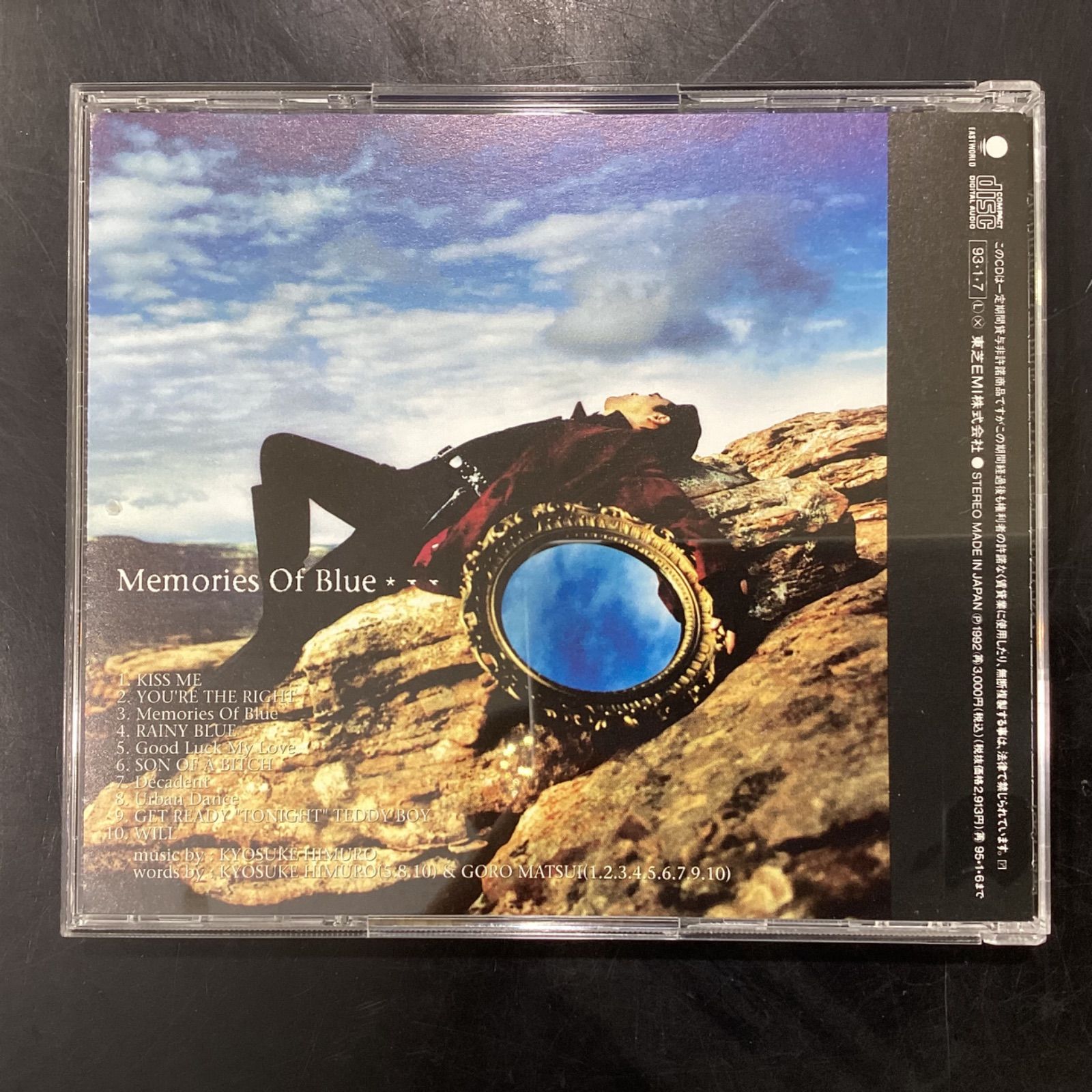 氷室京介 / Memories Of Blue - メルカリ