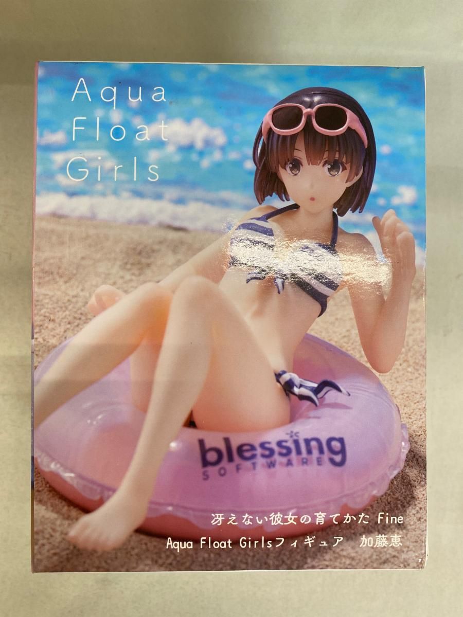 【非売品】 冴えない彼女の育てかた 加藤恵 アクアマリンB2 サイズ ポスター 冴えない彼女の育てかた アクアマリン 加藤恵 B2 半裁 ポスター