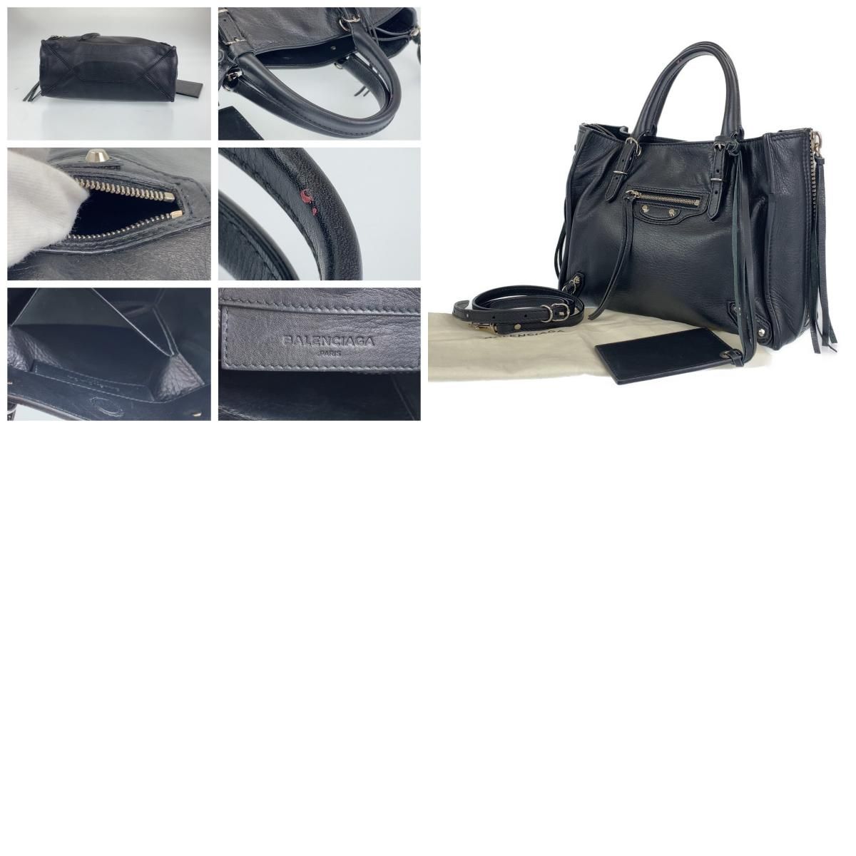 BALENCIAGA バレンシアガ ペーパーミニ ブラック 黒 シルバー金具 