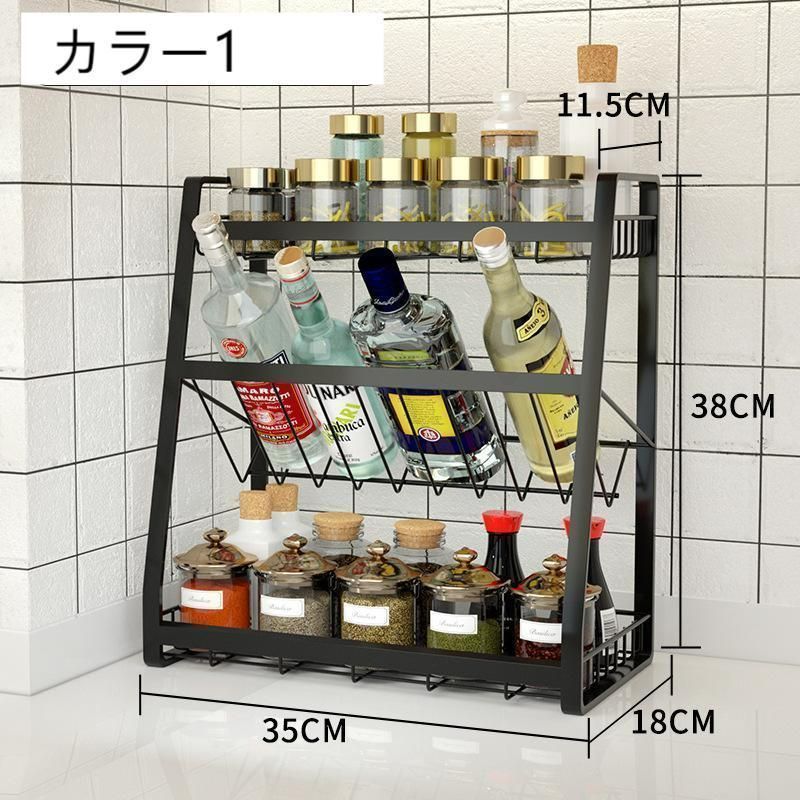 便利グッズ✨調味料ラック スパイスラック 大容量 キッチンスッキリ収納 Amazon｜musltaiy 調味料ラック 多機能キッチン 収納スパイス