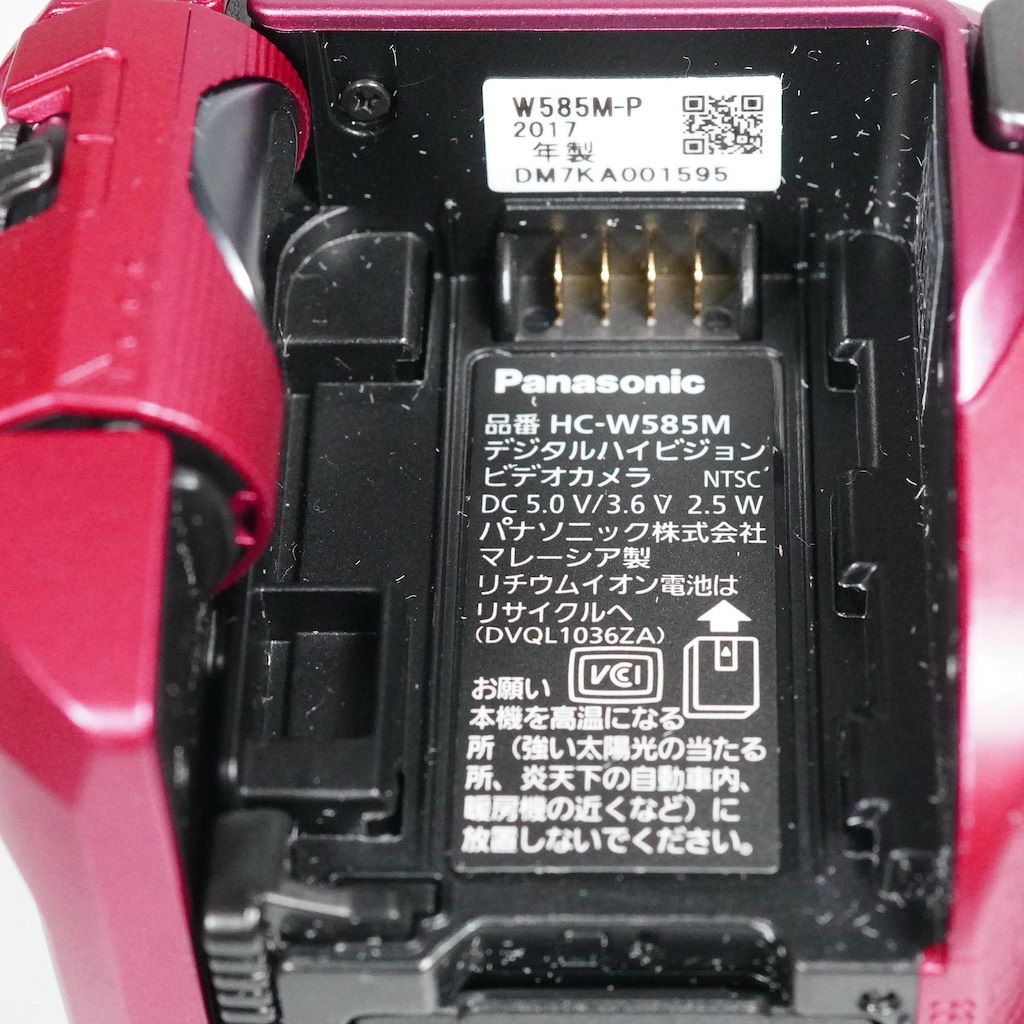 正規品質保証】 Panasonic 内部バッテリー切れジャンク（動画を1