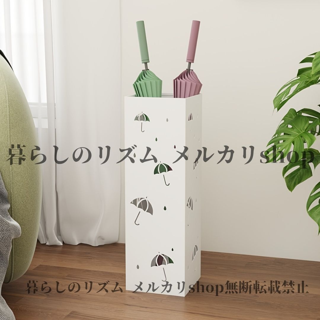 複数のコンパートメント付きゴールデンアンブレラスタンド 家庭