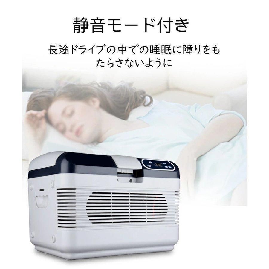 冷蔵庫
