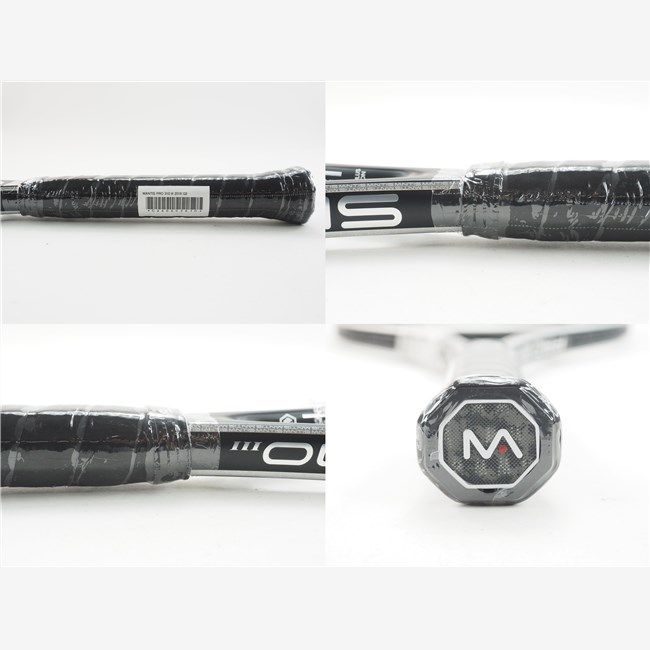 中古 テニスラケット マンティス マンティス プロ 310 lll 2018年モデル (G2) MANTIS MANTIS PRO 310 lll 2018 (c24060267c) 中古 テニスラケット マンティス マンティス プロ 310 lll 2018年