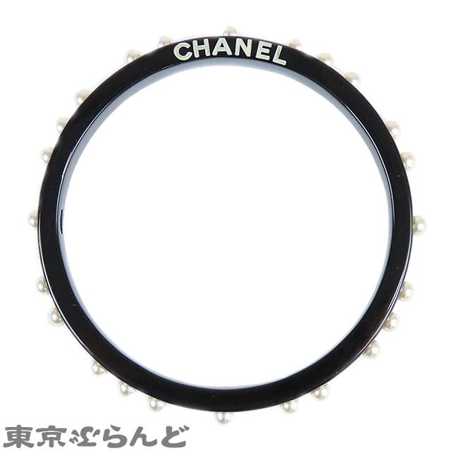 CHANEL バングル ブラック・ホワイト　01P CHANEL シャネル/ココマークバングル/ホワイト×ブラック/01P/AB